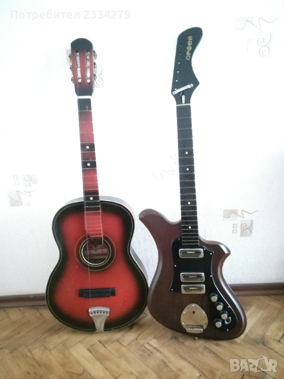 Стари китари, акустична ,,КРЕМОНА" и електрическа китара ,,ОРФЕЙ", снимка 1