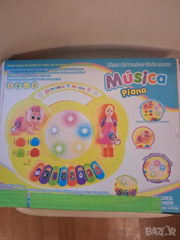 Детска музикална играчка - пиано, снимка 1