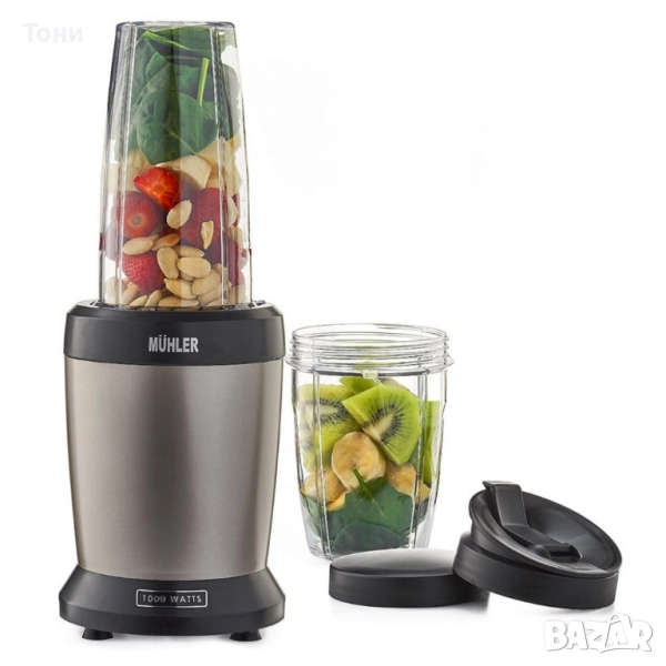 Нутри блендер Muhler, 1200W, 6 ножа, 2 чаши, Old Gold, снимка 1