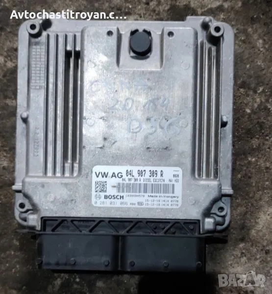 Компютър Skoda Octavia VRS - 04L 907 309 R, снимка 1