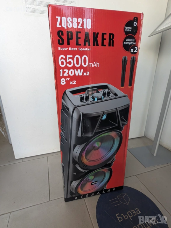** Нова ZQS 8210 2х8 120W 6500mah 2 микрофона ПРЕНОСИМА КАРАОКЕ КОЛОНА От вносител 12 месеца гаранци, снимка 1