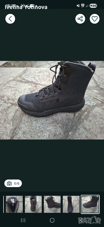  Кубинки зимни. , снимка 1