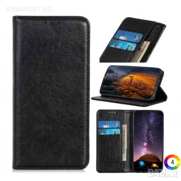 Xiaomi Poco F3 Redmi K40 / K40 Pro / K40 Pro+ Mi 11i Magnetic Wallet Кожен Калъф и Протектор, снимка 1