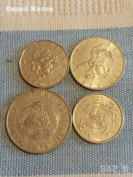 Четири монети от цял свят ИРАН, РУМЪНИЯ, АВСТРИЯ, ЧЕХИЯ за КОЛЕКЦИЯ 38594, снимка 1
