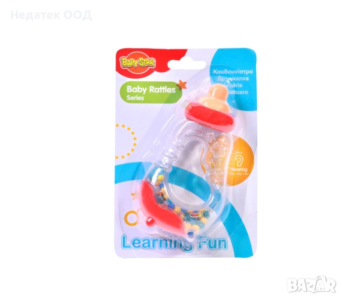 Бебешка дрънкалка, шише, 14см, снимка 1