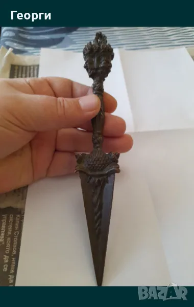 Будистки ритуален нож-2, снимка 1