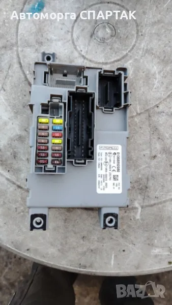 BCM модул за Peugeot Bipper Box (02.2008 - ...), № 01368892080, снимка 1