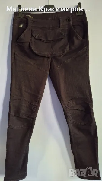 Дамски дънки , снимка 1