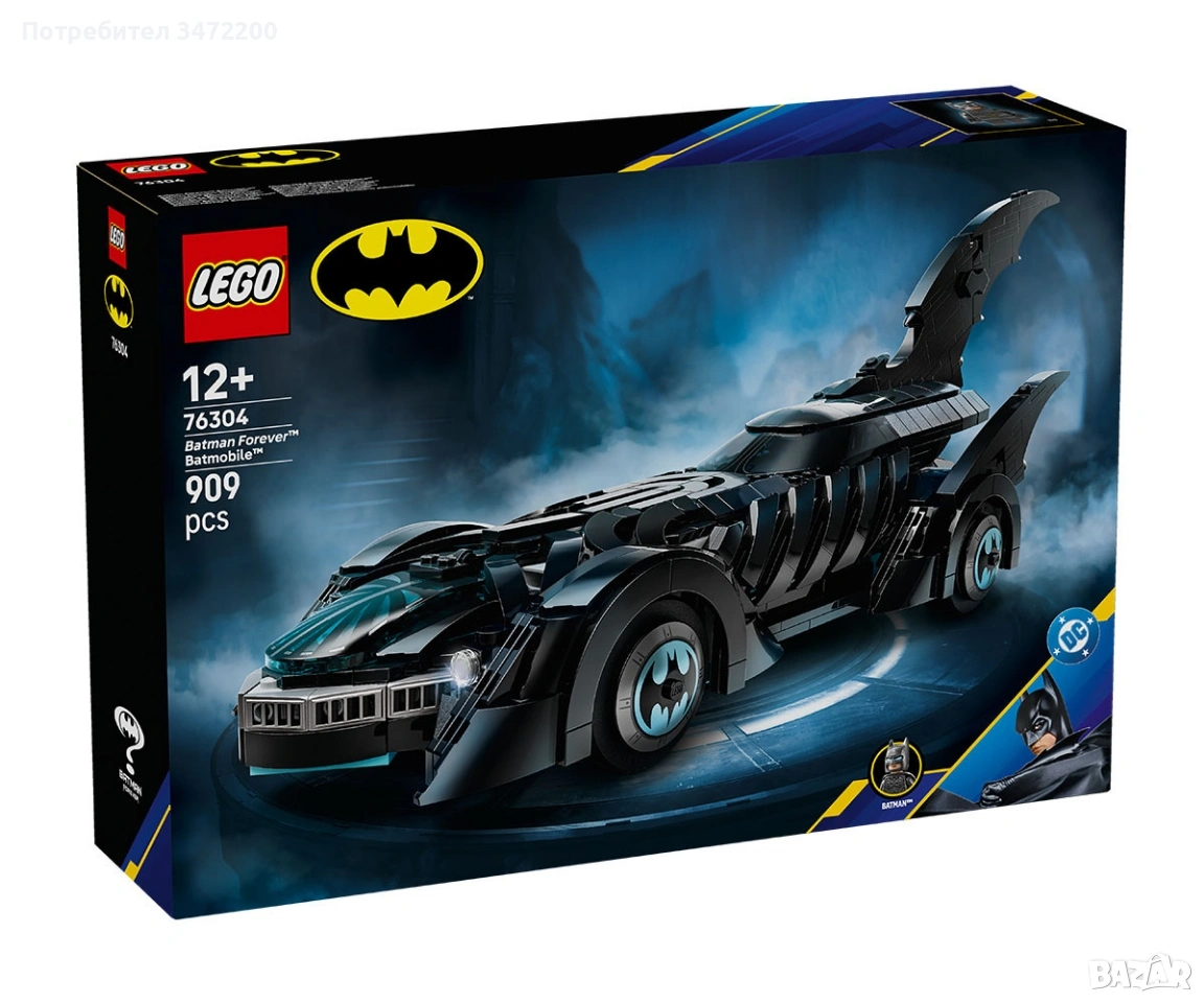 Lego/Лего: 76304, DC Batman Forever batmobile, снимка 1