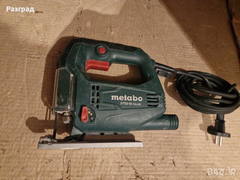 Зеге / Прободен трион Metabo STEB 65 Quick  450W, снимка 1