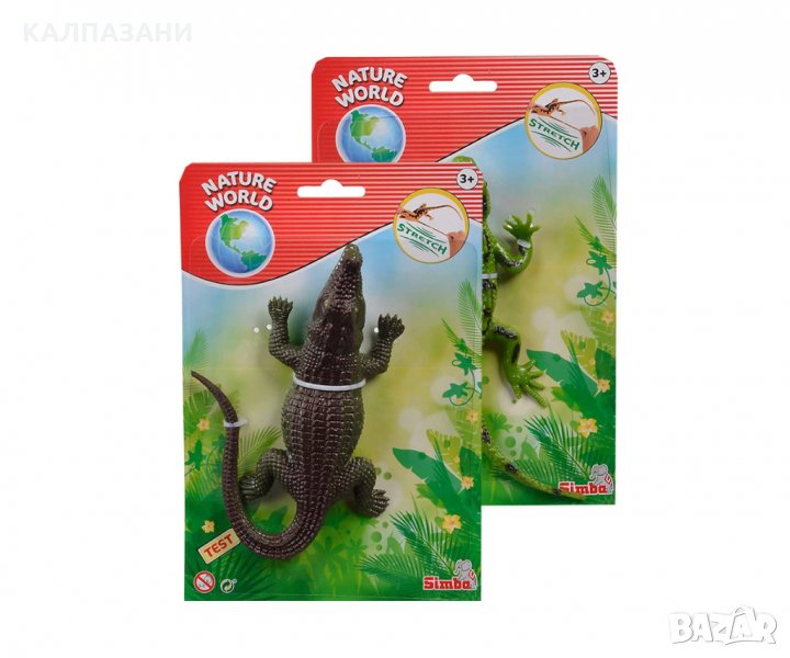 Стреч влечуги Simba Natural World, асортимент, 14 см 104340721, снимка 1