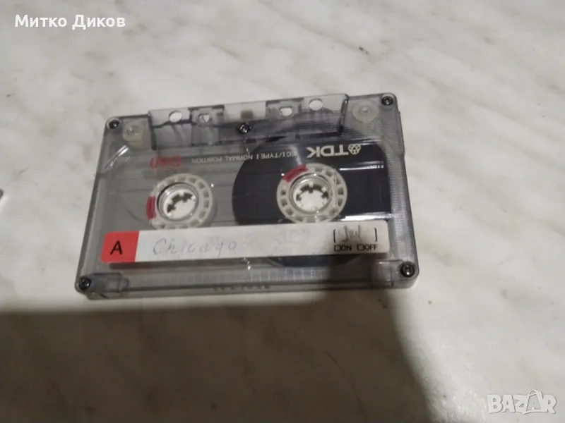 Аудио касета Чикаго, снимка 1