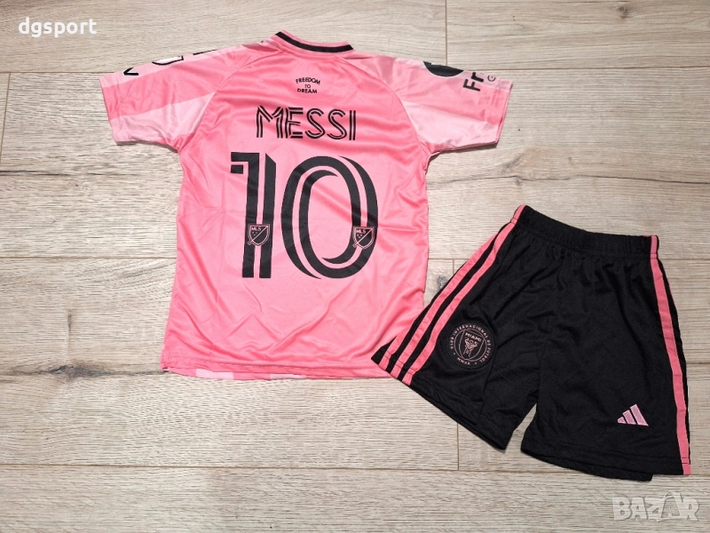 Детски екип на Интер Маями #Меси #10#сезон 25/26! , снимка 1