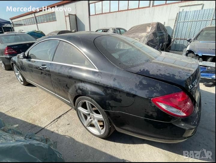 Mercedes-Benz CL500, снимка 1