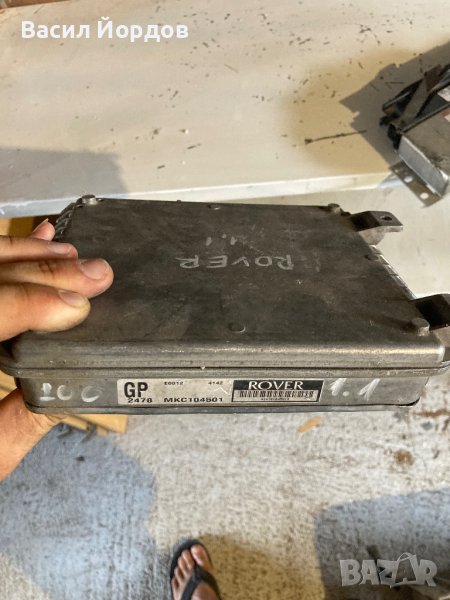 Компютър Двигател Ровер 200, 1.1 Rover 200 MKC104501, снимка 1