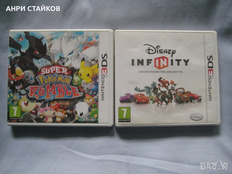 Продавам игри за Nintendo 3DS, снимка 1