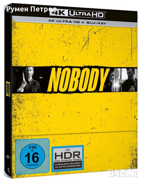 нов 4К + блу рей стилбук с екшън филма НИКОЙ - 4K + Blu-ray Steelbook NOBODY, снимка 1