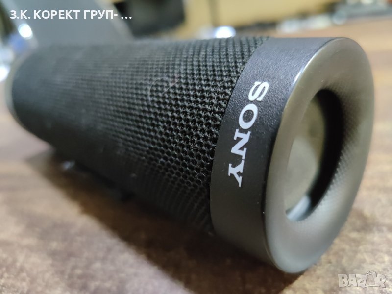 Портативна тонколона Sony SRS-XB23, снимка 1