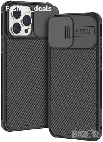 Нов калъф за телефон iPhone 15 Pro Max Капак с Плъзгаща Защита на Камерата Черен Айфон кейс, снимка 1