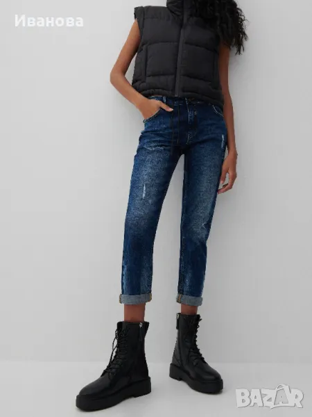 Boyfriend Страхотни дънки с висока талия, снимка 1