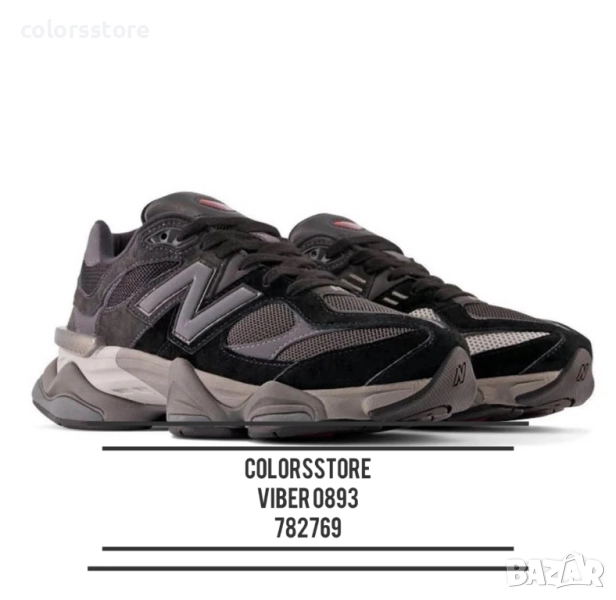 Мъжки маратонки New Balance/BR269x, снимка 1
