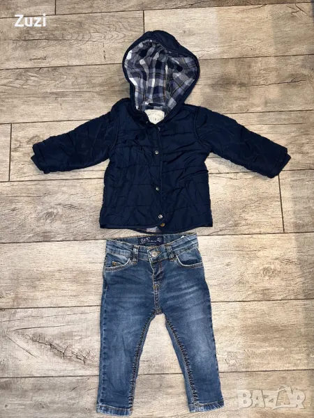 Яке George, дънки слим фит, снимка 1