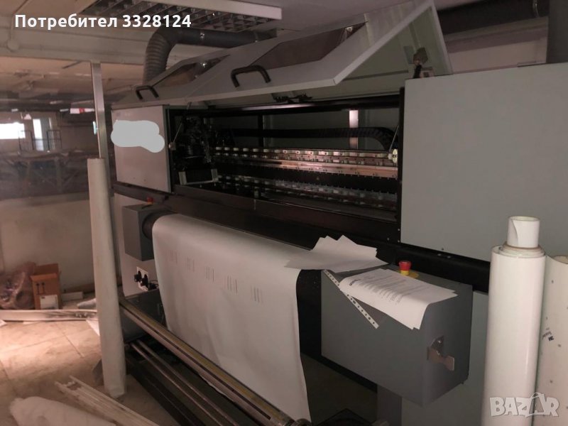 DURST RHO 162 TS, снимка 1