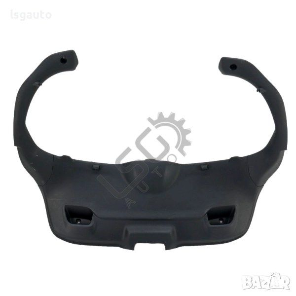 Интериорна кора заден капак Peugeot 208 I 2012-2019 ID: 152123, снимка 1