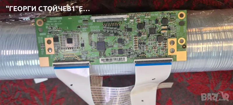 HV320EHB-N02, снимка 1