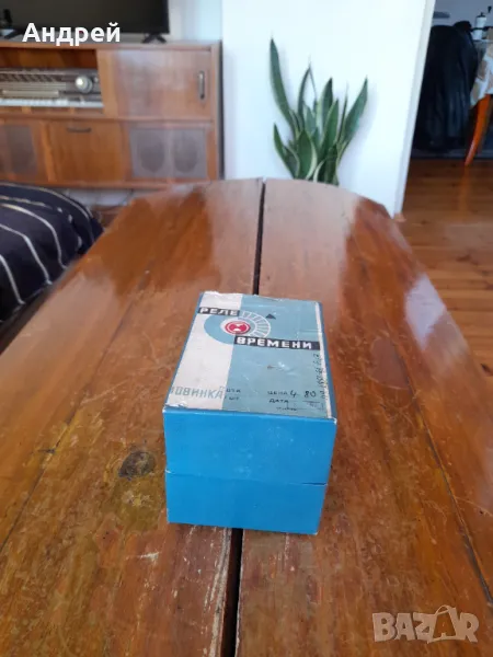 Старо реле за време #3, снимка 1