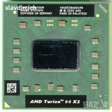 Продавам процесор CPU за лаптоп AMD Turion 64 X2 tmdtl58hax5dm  Socket S1 1.9 Ghz, снимка 1