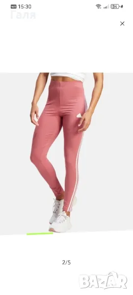 Оригинален розов клин Adidas , снимка 1