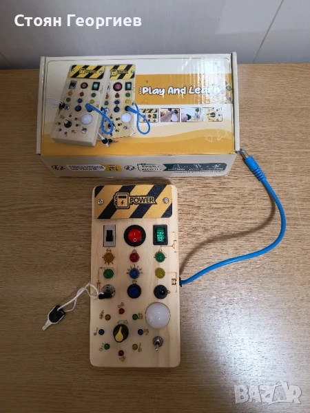 Дървена дъска за дейности с LED, Монтесори, Развитие на уменията, Многоцветна, снимка 1