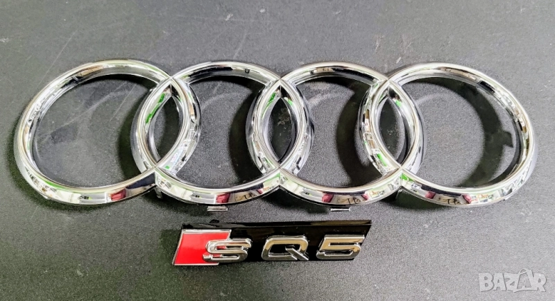 Емблеми за Audi Q5 SQ5, за предна решетка, емблема Audi Q5 Ауди SQ5, комплект , снимка 1
