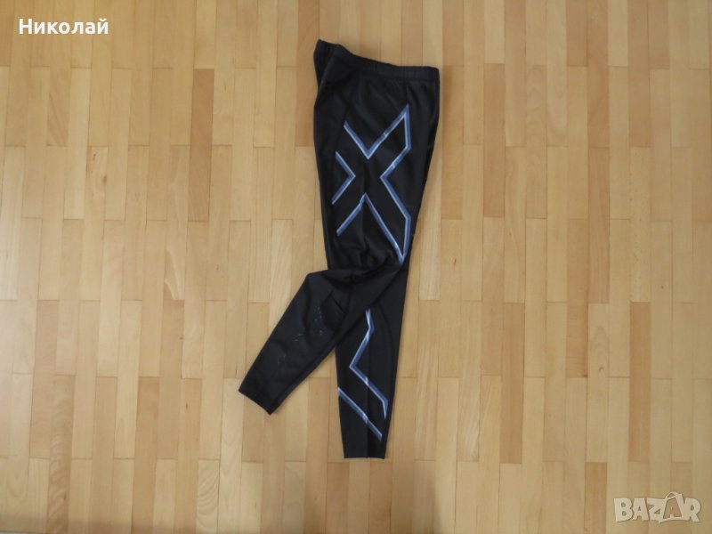 2xu grey dark grey клин, снимка 1