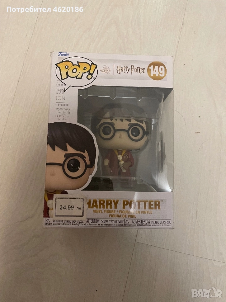 FUNKO POP играчка Harry Potter, снимка 1