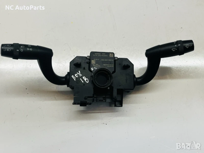 Управление за мигачи и чистачки за Пежо Боксер Ситроен Релеи Фиат Дукато 07356434090 0265005557 2017, снимка 1