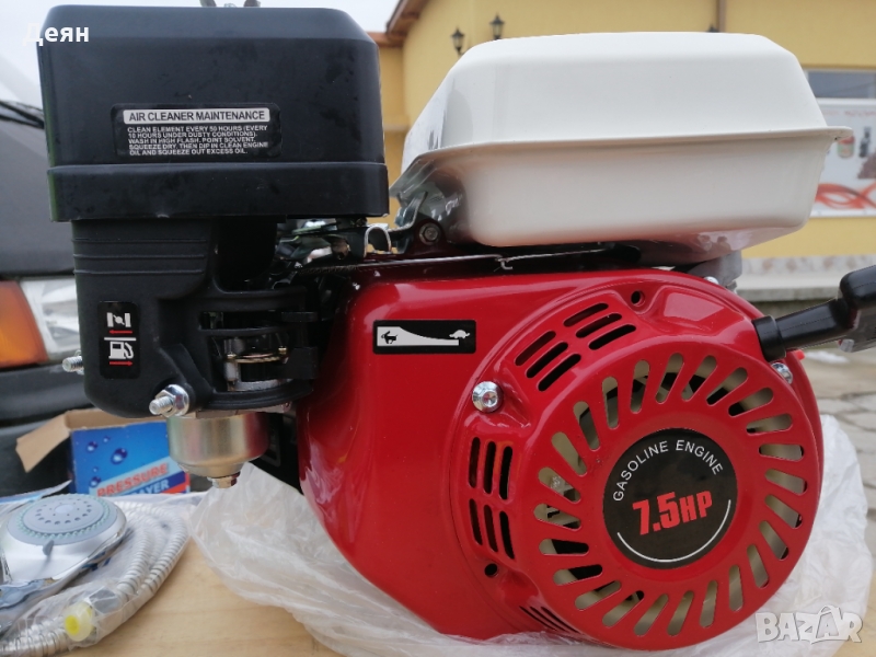 Двигател GX200 7,5к. с. , снимка 1