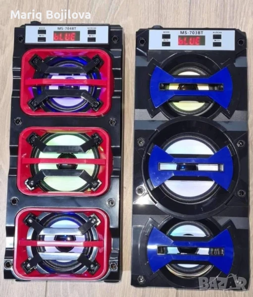 Колона MS-703BT - навсякъде с вас! Свързва се чрез Bluetooth. , снимка 1