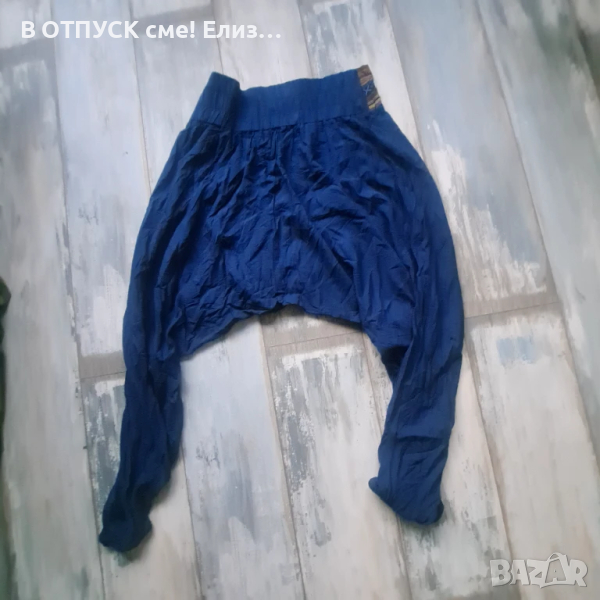 Шалвар,  потури.. с бродерия колан.   L, снимка 1