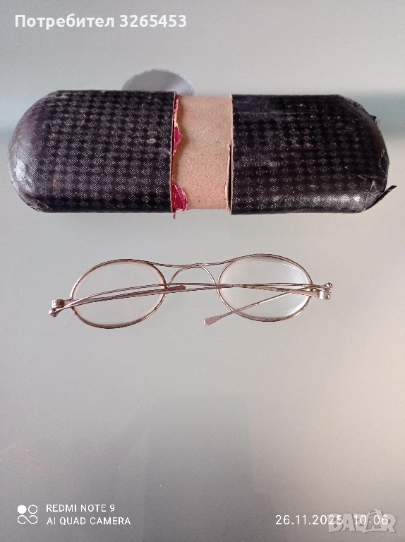 Стари очила диоптер., снимка 1