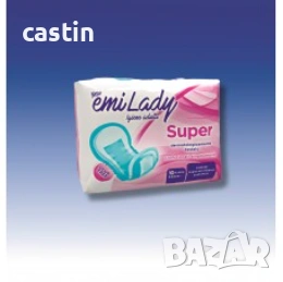 санитарни материали, снимка 1