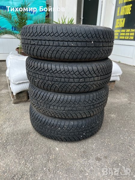 4бр.зимни гуми 165/70/13, снимка 1