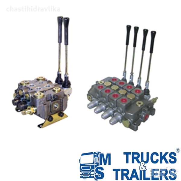 Хидравлични разпределители OMFB 1-10 секции valveomfb, снимка 1