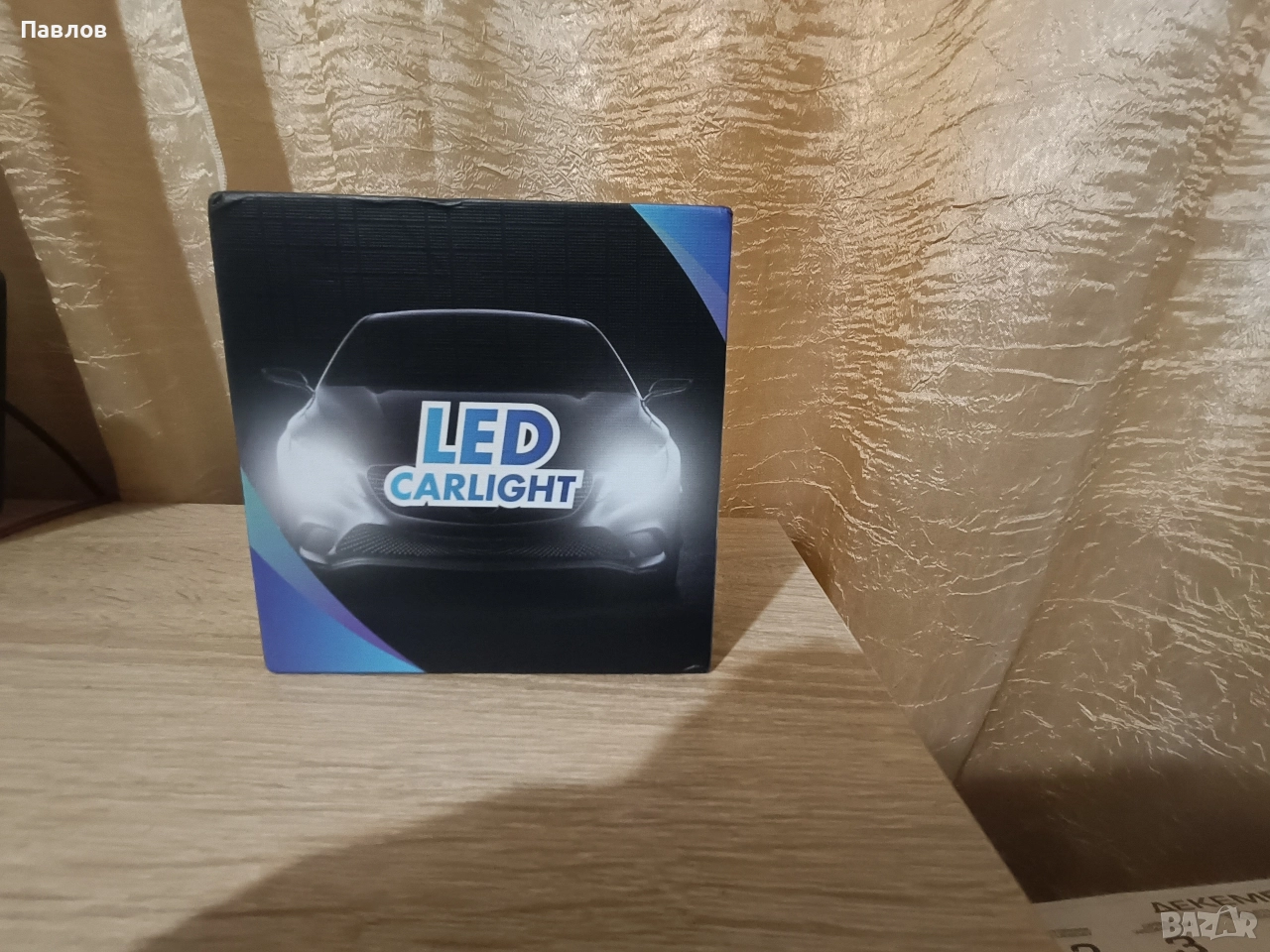 LED крушки H4, снимка 1