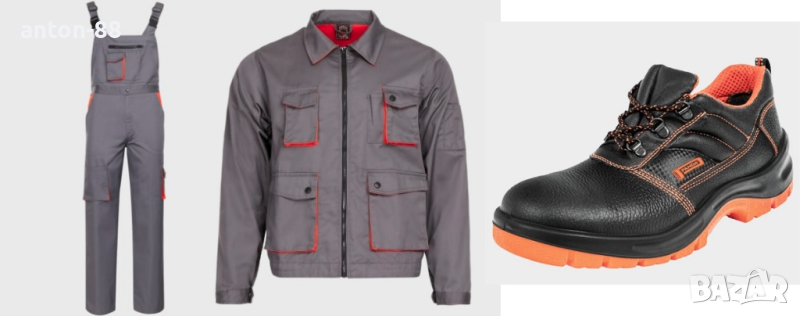 Комплект работно облекло (полугащеризон, работно яке, работни обувки), снимка 1