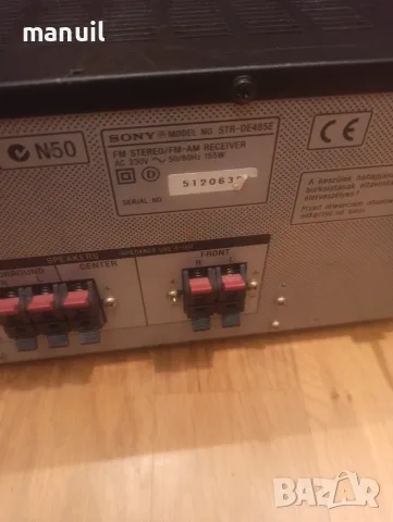 Ресивър Sony STR-DE485E, снимка 3 - Ресийвъри, усилватели, смесителни пултове - 55773097