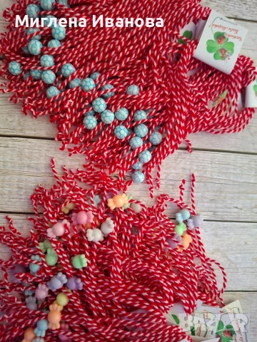 Мартеници десятки на едро и дребно , снимка 16 - Гривни - 31444047