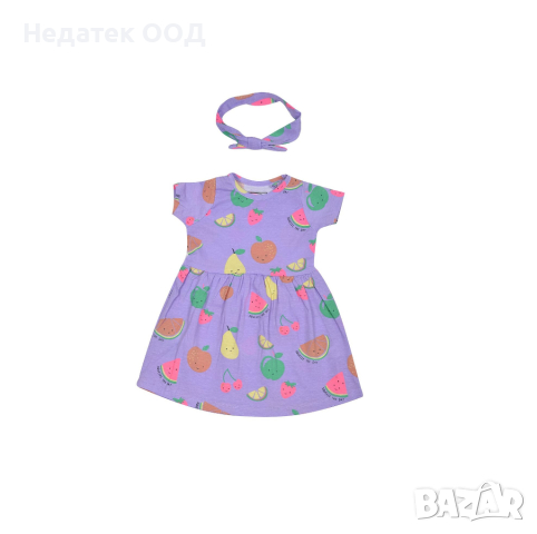  Детска рокля, Лилава с плодове, 6-12м