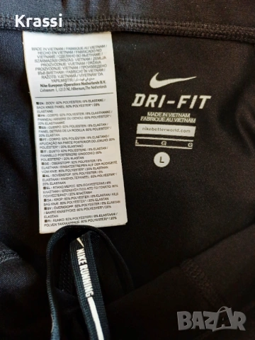 Nike мъжки черен клин Л, снимка 5 - Спортни дрехи, екипи - 53659305